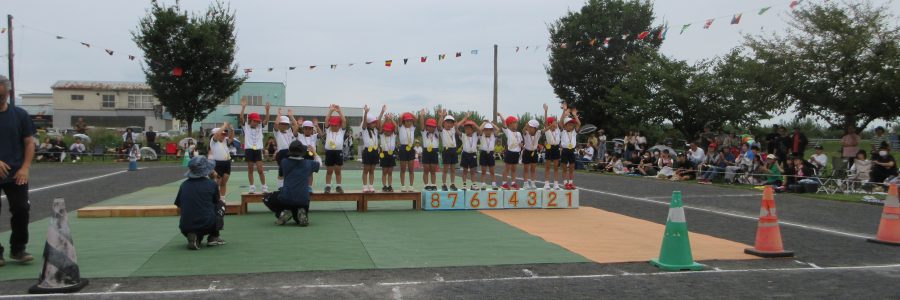 先週の運動会🏳‍🌈☔
