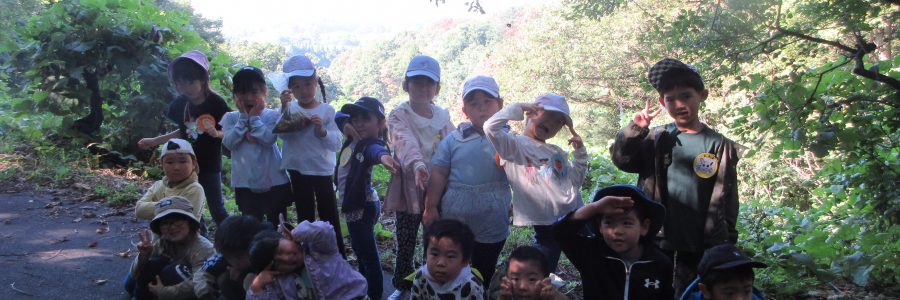 秋の収穫🌰　年長組：お泊り会