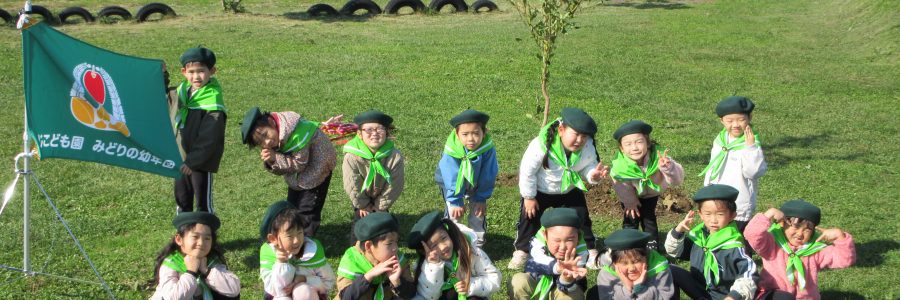 体操披露会~ハロウィン🎃