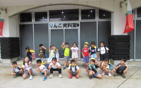 遠足行って来ました🚌9月生まれ誕生会🍰